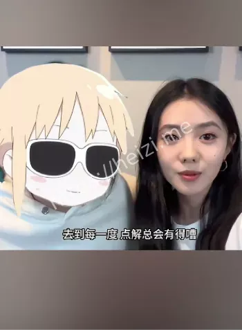 千万粉丝