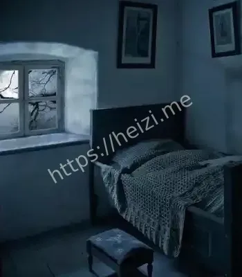 诡异公寓