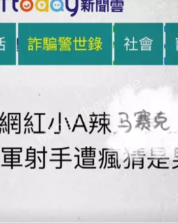 酒店学外语