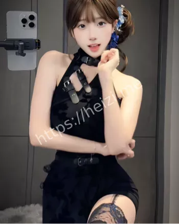 清纯