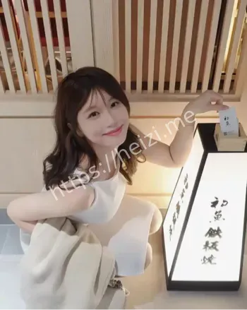 苏畅