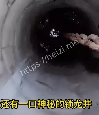 蛟龙传说