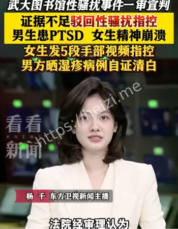 保研成功