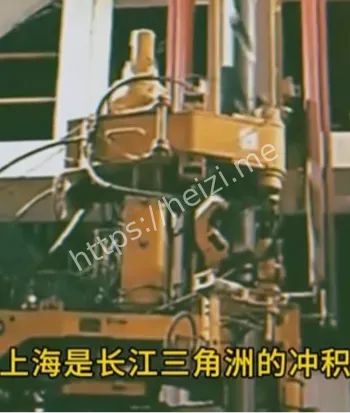 1995年