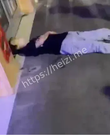 情感纠纷