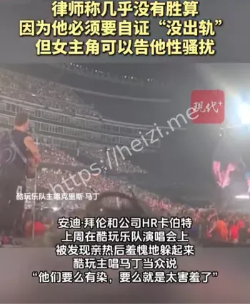 起诉