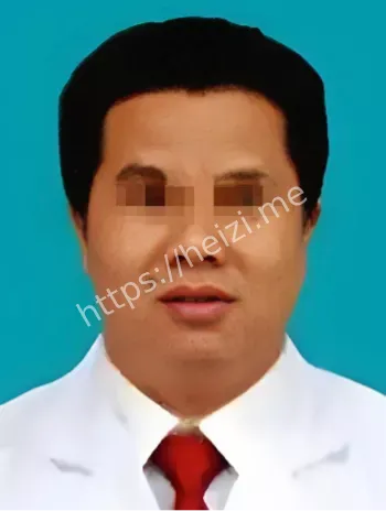 分尸案