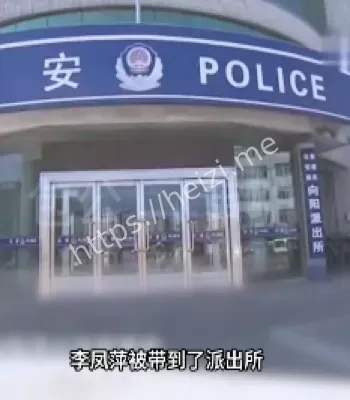 债务纠纷