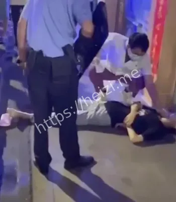 社会问题