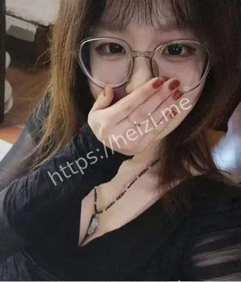 清纯