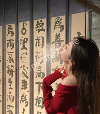 工商学院