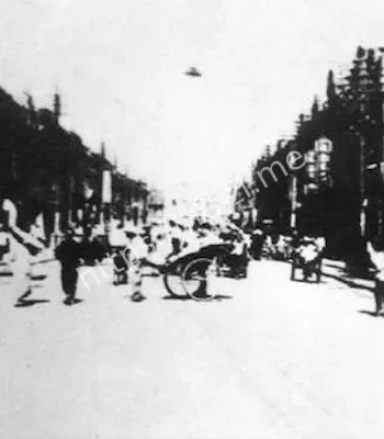 机密文件