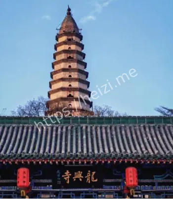宝塔塔顶