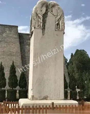武则天墓