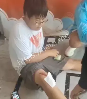 文化争议