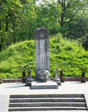 包公墓
