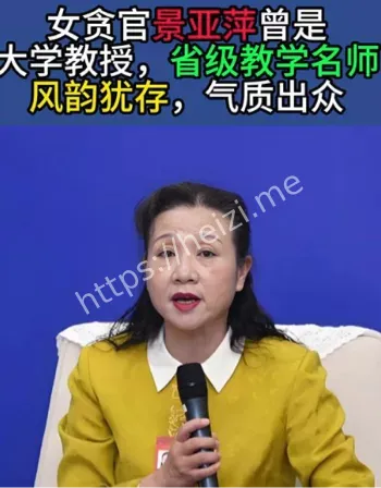 贵州