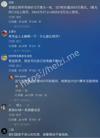包养