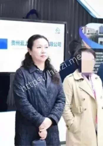 高校干部