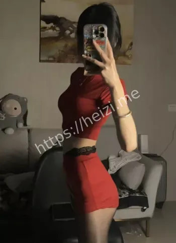 隐私争议