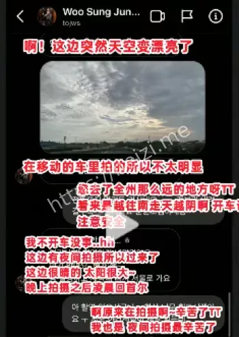 郑雨盛
