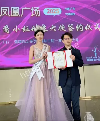直播失误