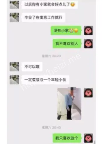 宋海亮