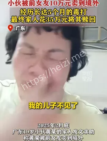 少女