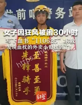 租金纠纷