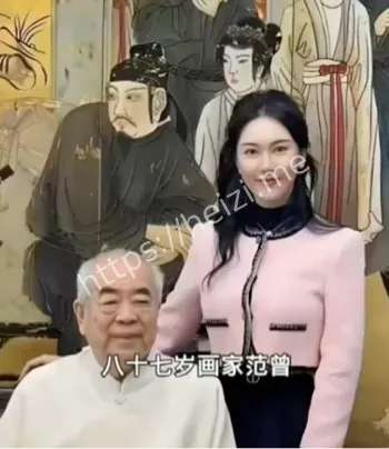 范曾