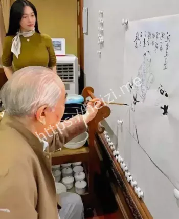 黑历史