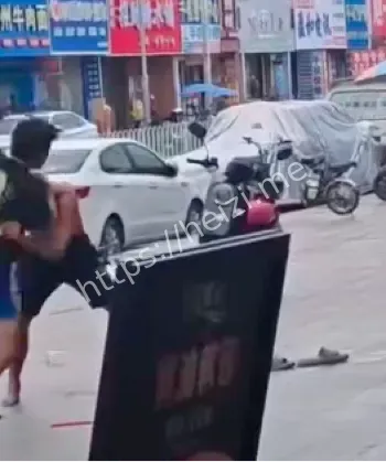 街头冲突