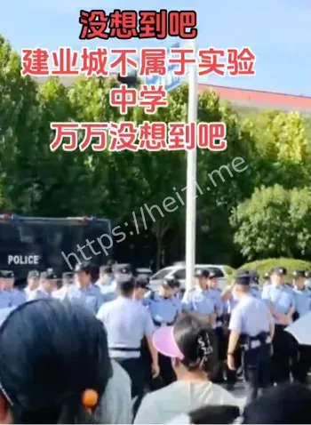 河南驻马店