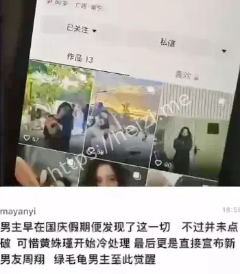广西行健学院