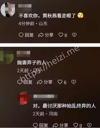李连杰