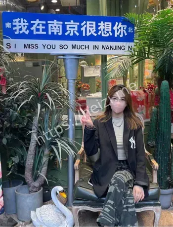 反差日常真相