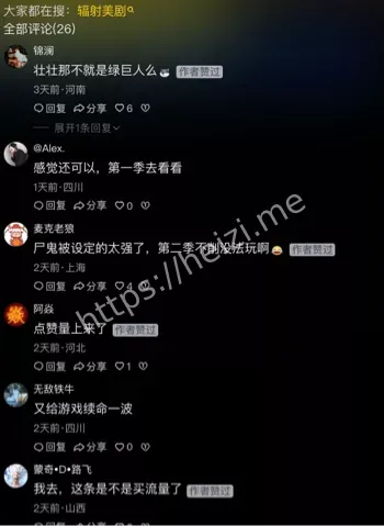 12月上映