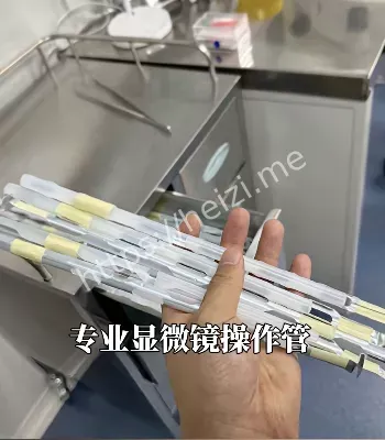 上官正义