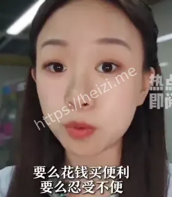 校园管理