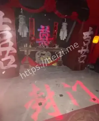 河南焦作封门村