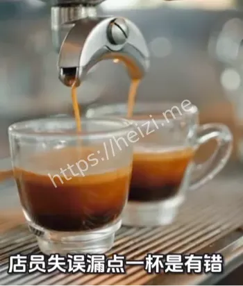 服务行业压力