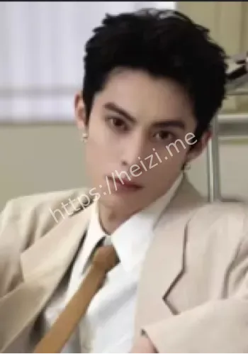 王鹤棣工作室声明