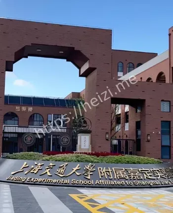 同学发声真相