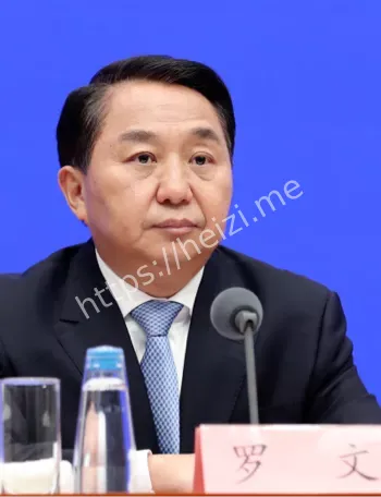 三只羊