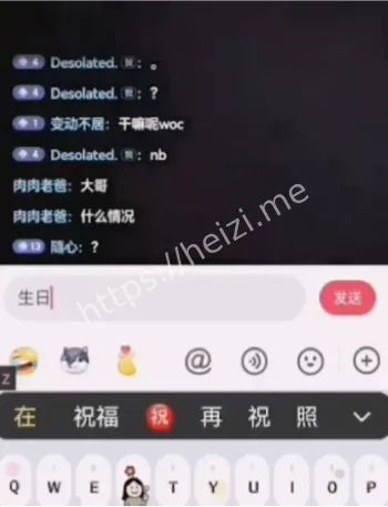 阿芙