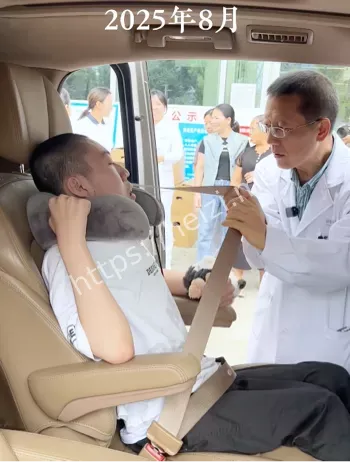 姜延琛