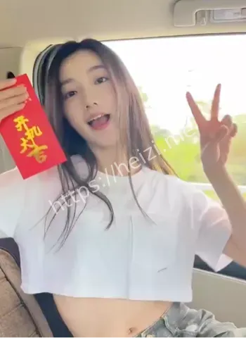 第三者插足
