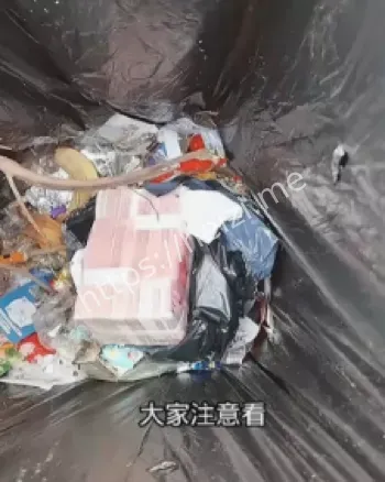 城市消费文化