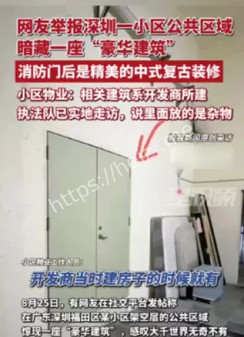 价值千万装修