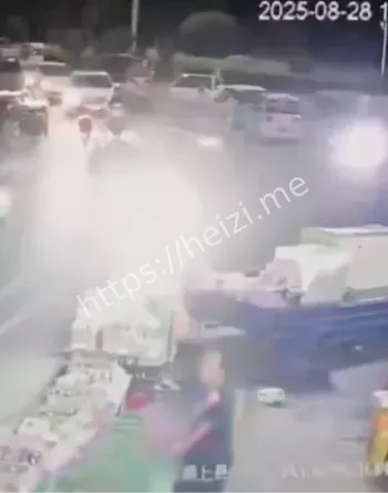 三人受伤两人疑似身亡